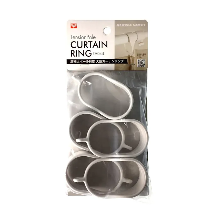 大型カーテンリング