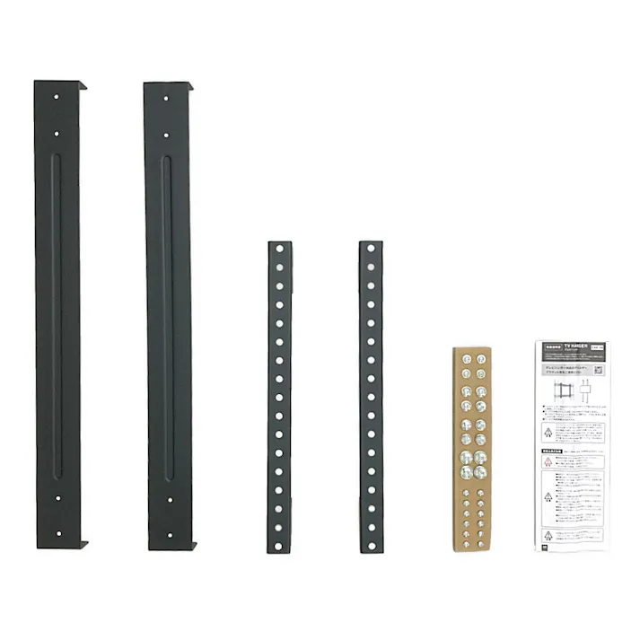 LABRICO ラブリコ テレビハンガー EXK-14