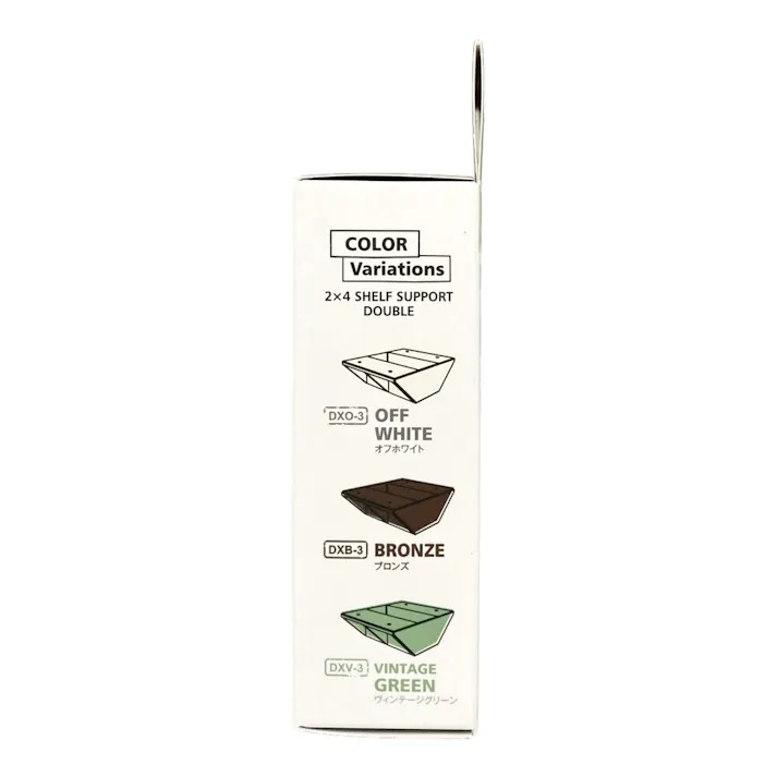 LABRICO ラブリコ 2×4材用 棚受ダブル ブロンズ DXB-3