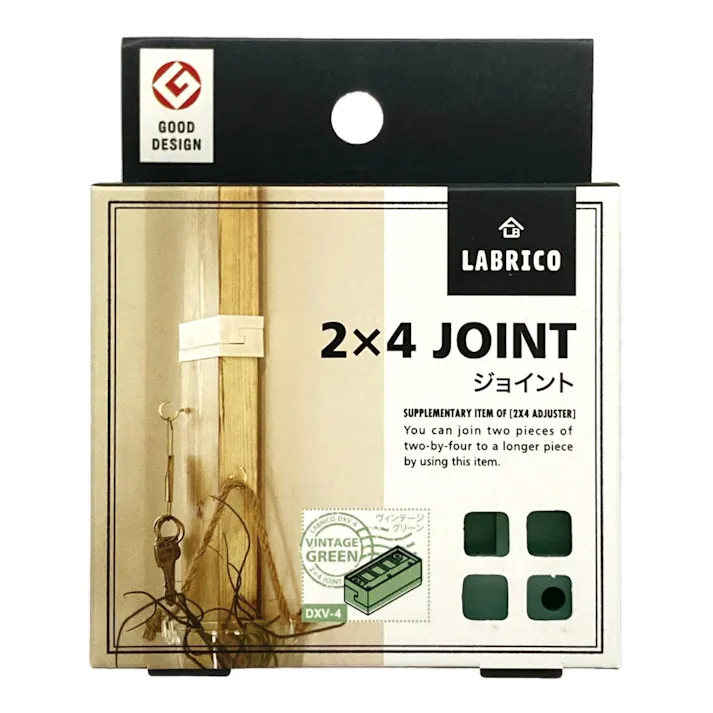 LABRICO ラブリコ 2×4材用 ジョイント ヴィンテージグリーン DXV-4