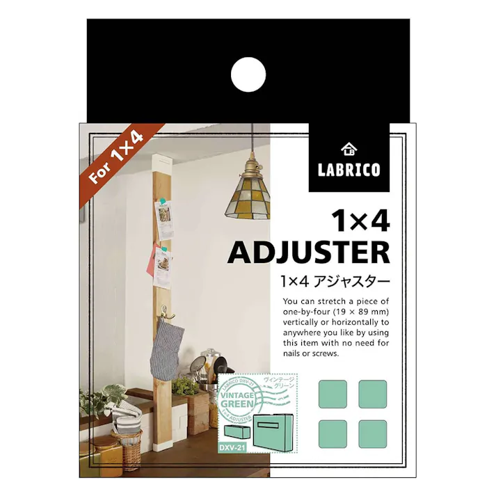 LABRICO ラブリコ 1×4材用 アジャスター ヴィンテージグリーン DXV-21