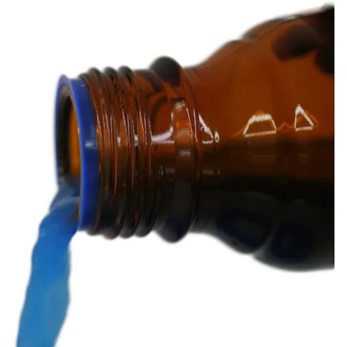 【CAINZ-DASH】ハリオサイエンス ボトル 耐熱ねじ口瓶(茶) 50ml NBB-50-SCI【別送品】
