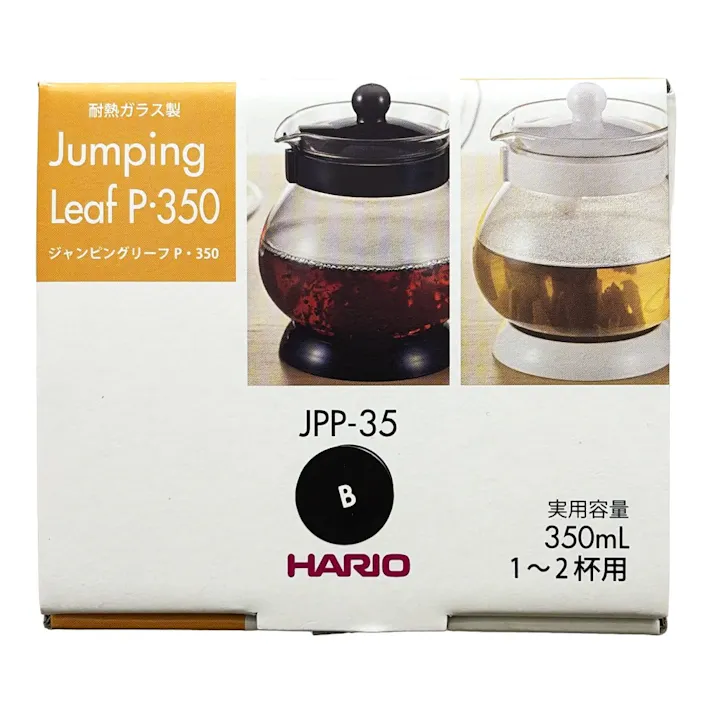 ジャンピングリーフ P350 ブラック