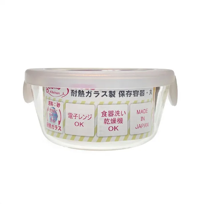 耐熱ガラス製保存容器 丸 300ml