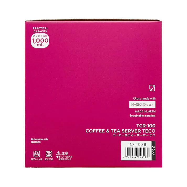 コーヒー&ティーサーバー・テコ