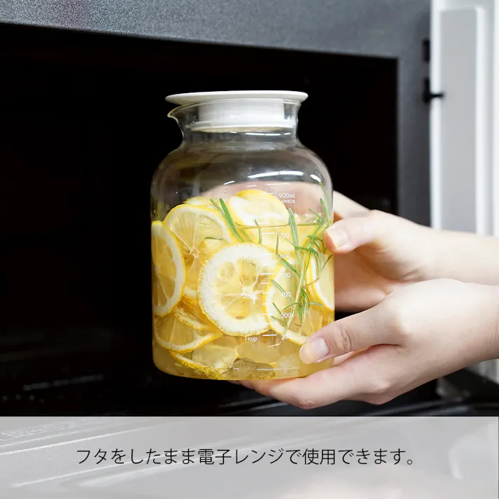 耐熱ガラス フルーツポット ホワイト 500mL