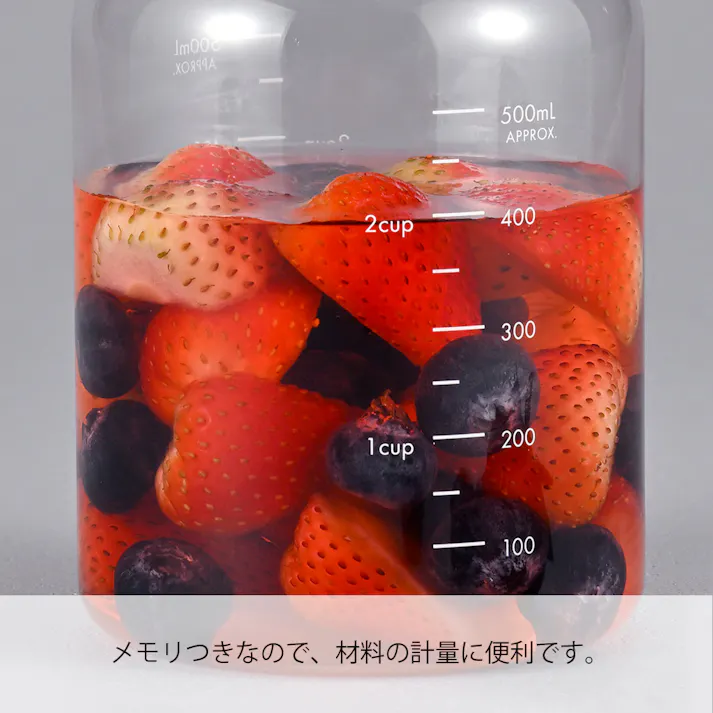 耐熱ガラス フルーツポット ホワイト 1000mL