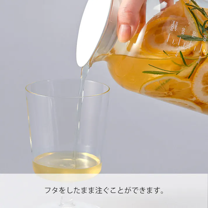 耐熱ガラス フルーツポット ホワイト 1000mL
