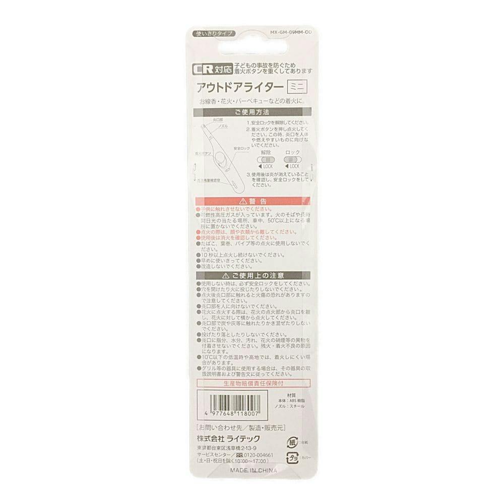 ゴッドイーター 初代 コイン不要 メルカリ便にて配送（送料込み）愛知県引き取り可 ゴッドイーター 初代 コイン不要 メルカリ便にて配送（送料込み