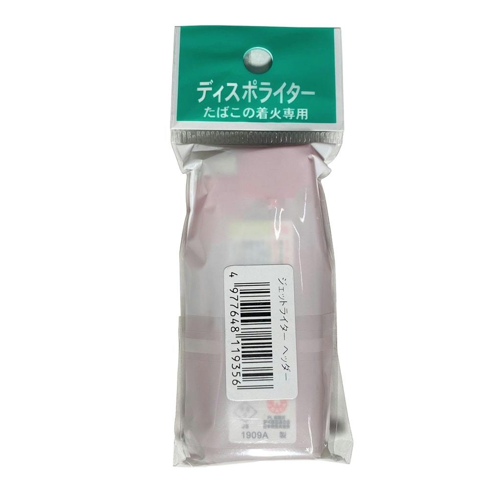 へイコー　チャックスタンド袋　BP14-22　窓付クラフト　100枚 ケース販売】HEIKO チャックスタンド袋 BP14-22 窓付クラフト