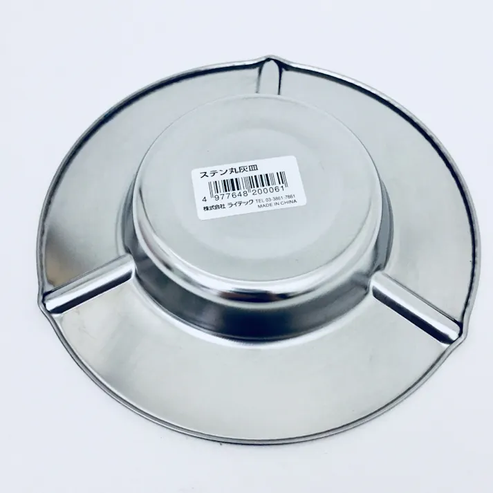 ステンレス灰皿