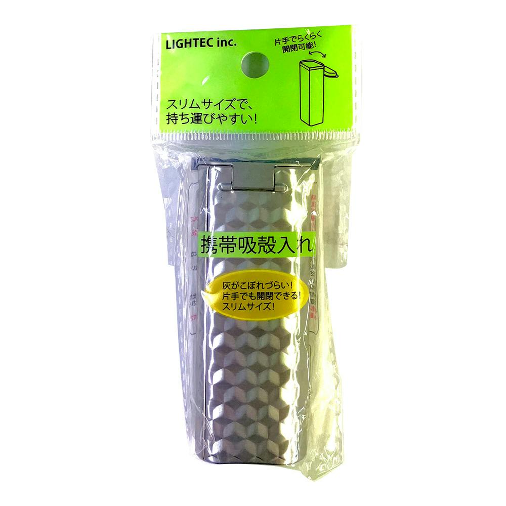 【稀少・送料込】UNDERCOVER \"T.\"期 携帯灰皿 \"CHUUUT!\" NETSU RTA by GHOST BUS CLUB【送料無料】【CLONE】【316SS