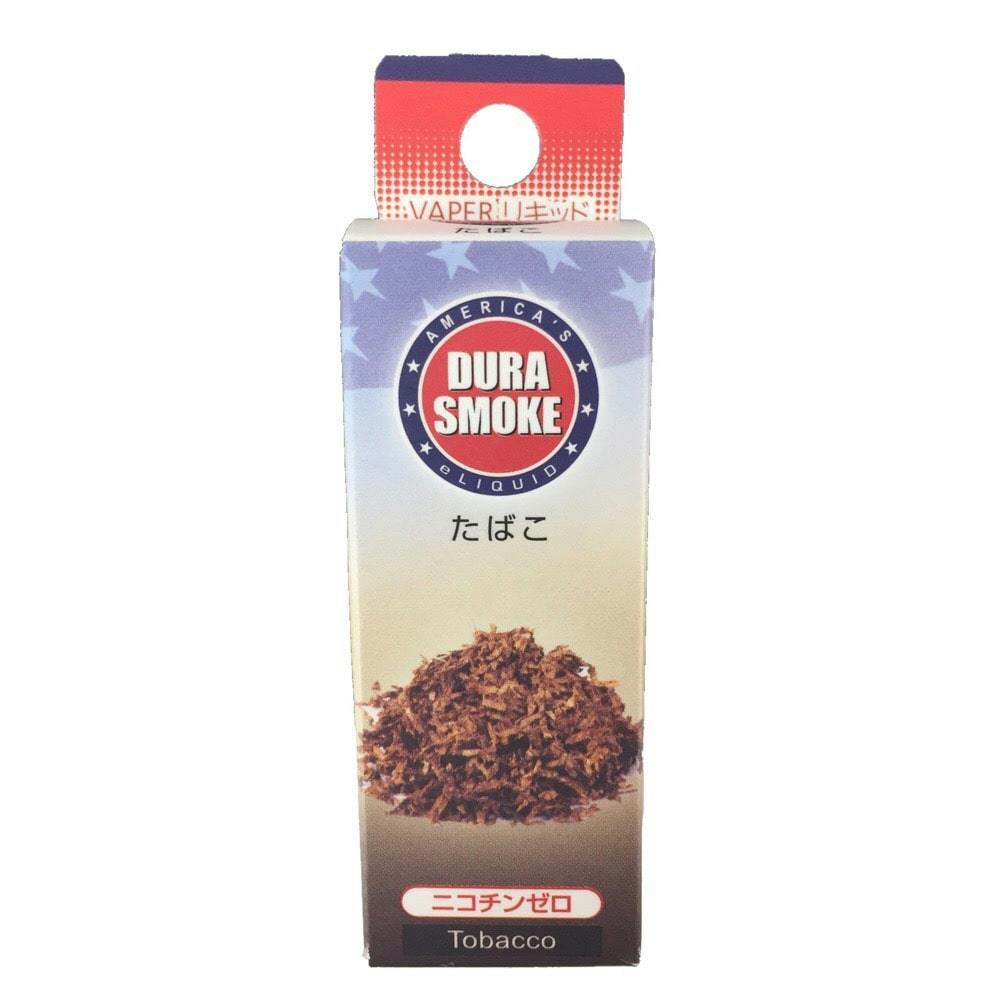DURA SMOKE VAPERリキッド たばこ風味(販売終了) | タバコ用品