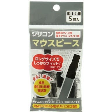 加熱式タバコ用マウスピース