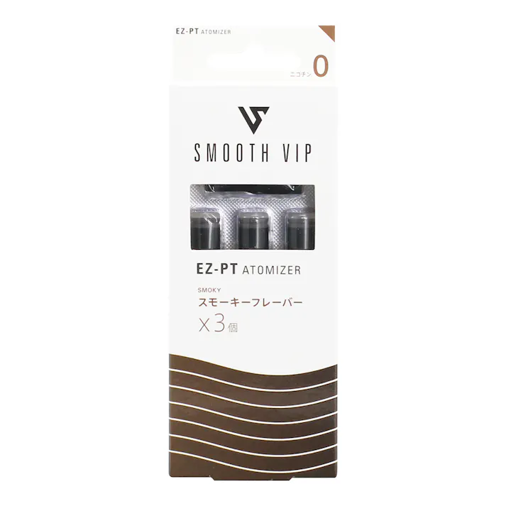 電子ベープ EZ-PT スモーキー