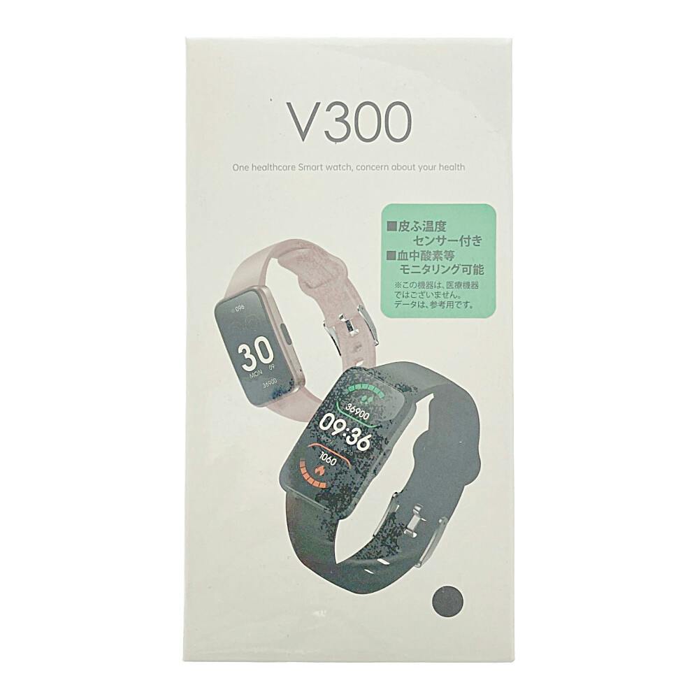 ライテック スマートウォッチ ブラック V300 BK 腕時計