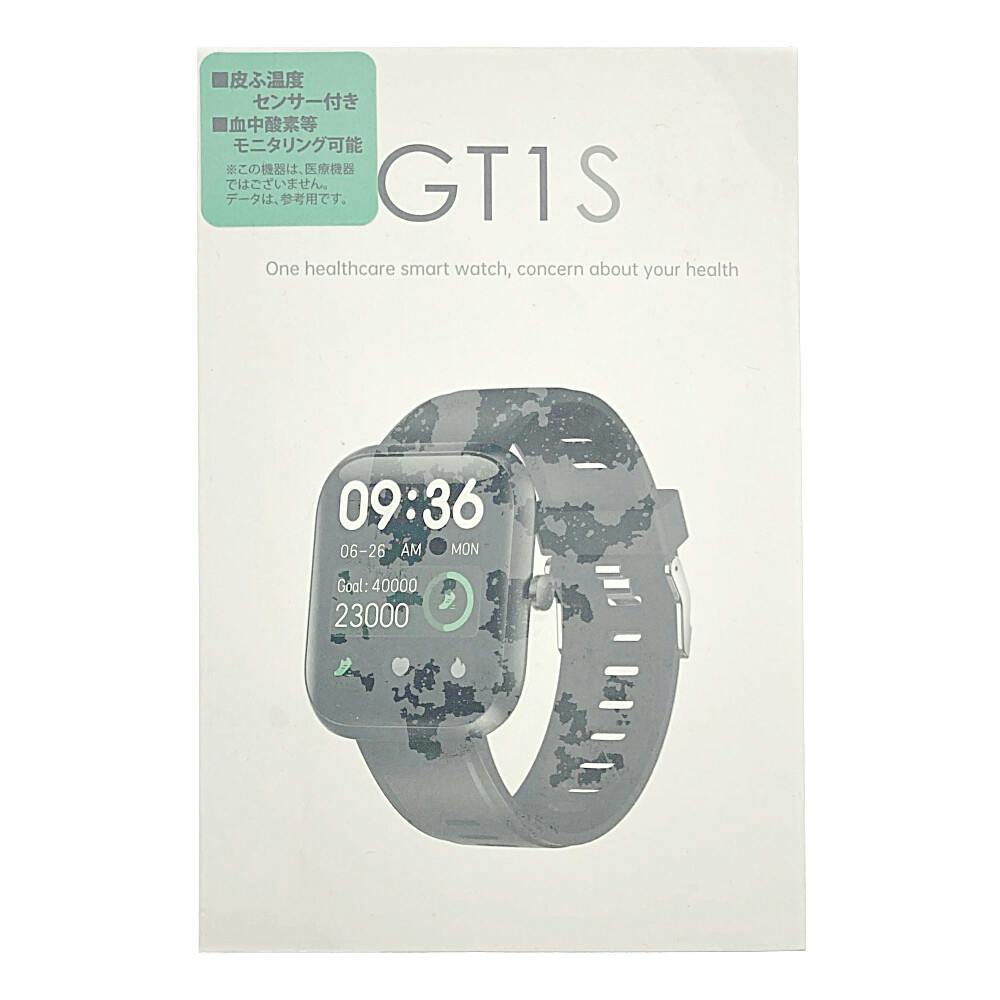 ライテック スマートウォッチ GT1S | 時計 | ホームセンター通販 