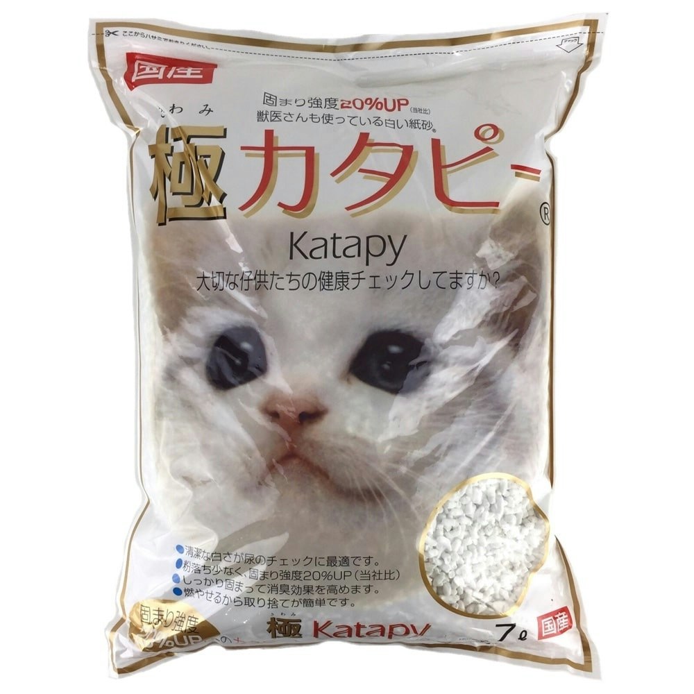 ペパーレット 極カタピー 7L ペット用品（猫） ホームセンター通販【カインズ】