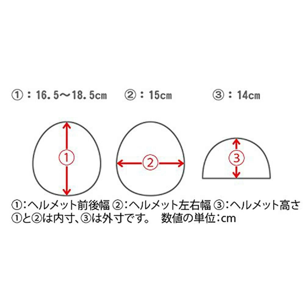 ブリヂストン ヘルメット コロン CHCH4652 PK P5920 ピンク｜ホームセンター通販【カインズ】