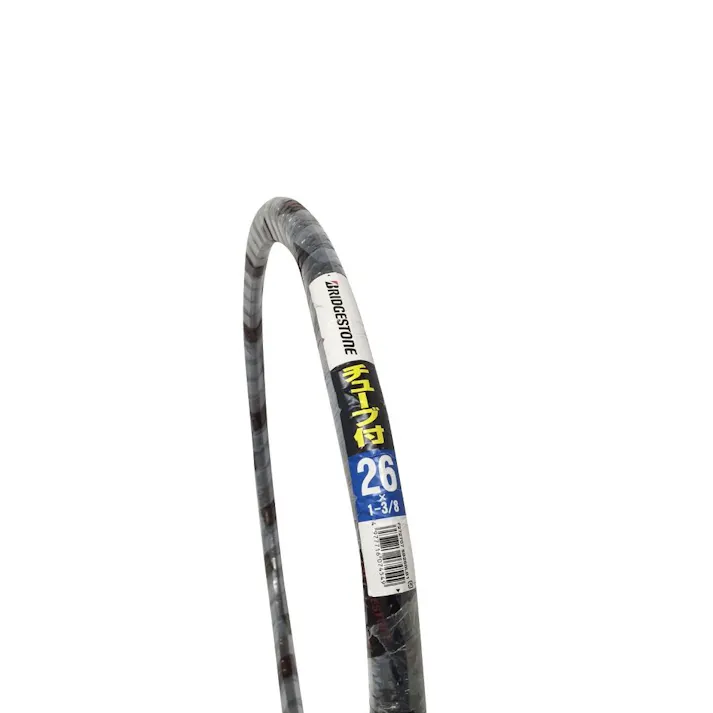 タイヤチューブセット SB26BLB1