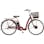 【自転車】《ブリヂストン》電動アシスト自転車 ラクット 26インチ RK6B42 T.Xルビーレツド