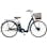 【自転車】《ブリヂストン》電動アシスト自転車 ラクット 26インチ RK6B42 T.Xサファイヤブルー