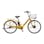 【自転車】《ブリヂストン》電動アシスト自転車 ステップクルーズe ST6B42 26インチ E.Xマスタードイエロー