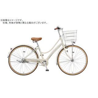 【自転車】エブリッジL 26インチ 内装3段 E63LT1 E.Xクリームアイボリー
