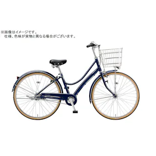 【自転車】エブリッジL 26インチ 内装3段 E63LT1 E.Xノーブルネイビー