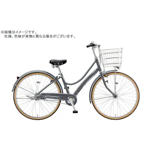 【自転車】エブリッジL 26インチ 内装3段 E63LT1 E.Xダークアッシュ