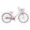 【自転車】《ブリヂストン》エコパル 24型 EPL401 ピンク