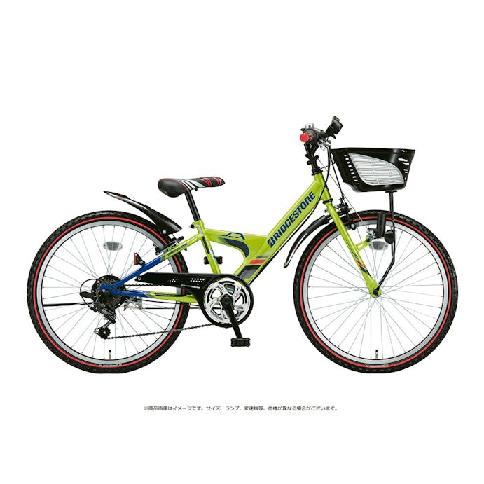 【自転車】《ブリヂストン》エクスプレスジュニア EXJ06 20インチ 外装6段変速 ネオンライムブルー