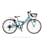 【自転車】《ブリヂストン》エクスプレスジュニア EXJ66 26インチ 外装6段変速 エメラルドグリーン