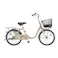 【自転車】アルミーユ ミニ 20インチ AU00T M.Xプレシャスベージュ