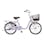 【自転車】《ブリヂストン》アルミーユミニAU20 22インチ P.Xオパールラベンダー