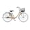 【自転車】《ブリヂストン》アルミーユAU60BT 26インチ MXプレシャスベージュ