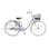 【自転車】《ブリヂストン》アルミーユAU43T 24インチ 内装3段 P.Xオパールラベンダー