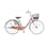 【自転車】《ブリヂストン》アルミーユ AU40T 24インチ M.Xピンクゴールド
