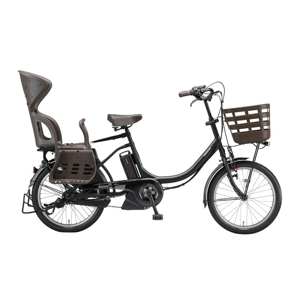 自転車】電動アシスト自転車 アシスタC STD 20インチ 内装3段 CC0C31 自転車】電動アシスト自転車 アシスタC STD 20インチ 内装3段 CC0C31