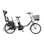 【自転車】《ブリヂストン》電動アシスト自転車 アシスタC STD CC0C31 20インチ T.Xサファイアブルー