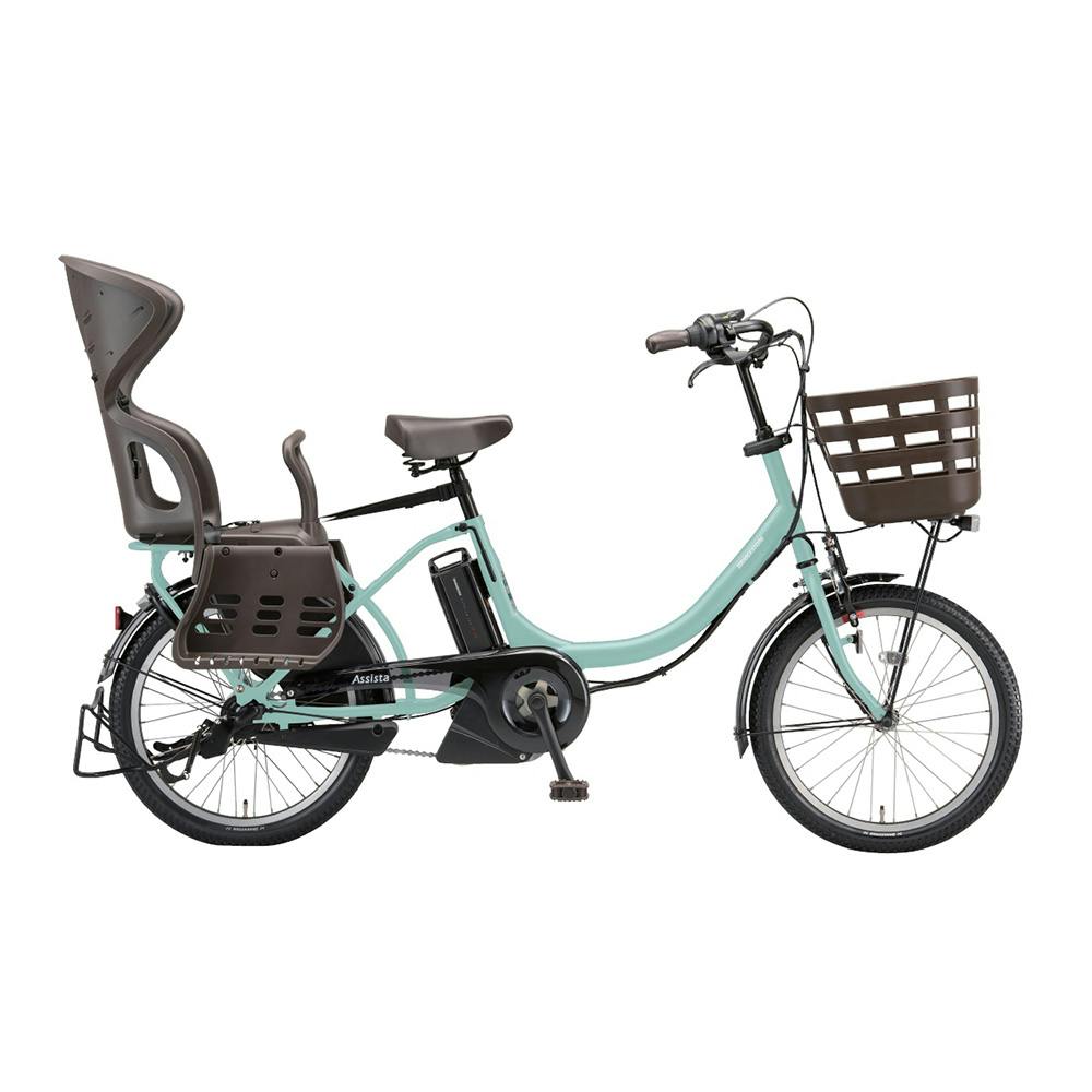 自転車】電動アシスト自転車 アシスタC STD 20インチ 内装3段 CC0C31