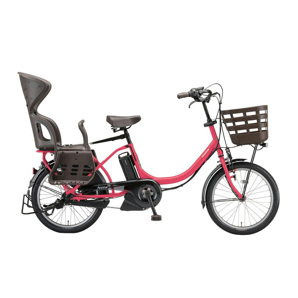 自転車】電動アシスト自転車 アシスタC STD 20インチ 内装3段 CC0C31