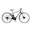 【自転車】《ブリヂストン》電動アシスト自転車 TB1e ティービーワンe 27インチ 外装7段 TB7B42 E.Xブラック