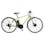 【自転車】《ブリヂストン》電動アシスト自転車 TB1e ティービーワンe 27インチ 外装7段 TB7B42 T.Xネオンライム