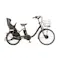 【自転車】電動アシスト自転車 ビッケ モブ dd bikke MOB dd 前24後20 内装3段 E.XBKダークグレー