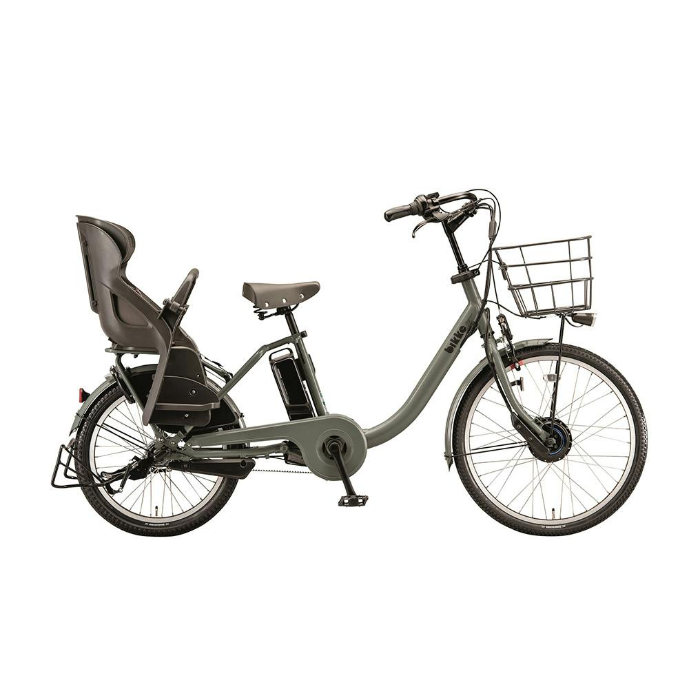 kln ブリヂストン 24/20 ビッケモブdd 電動自転車 ブルーグレー 自転車