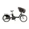【自転車】電動アシスト自転車 ビッケポーラーe bikke POLAR e 20型 内装3段 BP0C44 E.XBKダークグレー