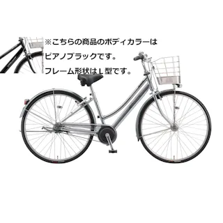 【自転車】25年モデル アルベルト 27インチ AB7L5 F.Xピアノブラック