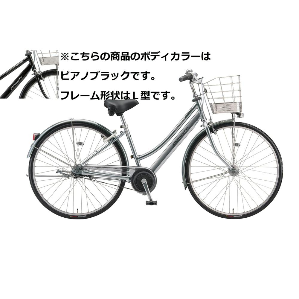 自転車】《ブリヂストン》25年モデル アルベルト 26インチ AB6L5 F.Xピアノブラック | シティサイクル 通販 | ホームセンターのカインズ