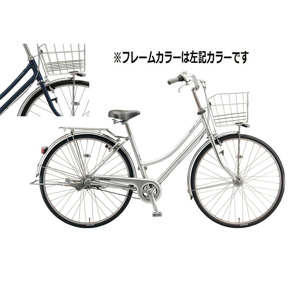 自転車】モディビー 27型 内装3段 T968 ネイビー(販売終了 自転車】モディビー 27型 内装3段 T968 ネイビー(販売終了